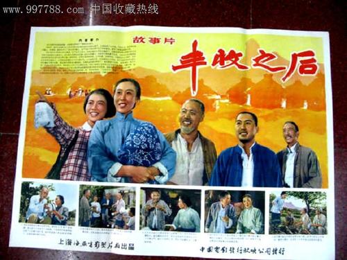 一比一仿圣玛丽大学文凭毕业证